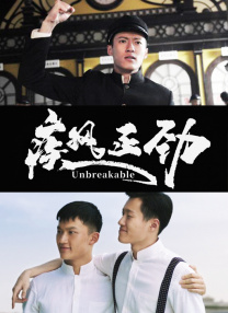 日韩在线激情